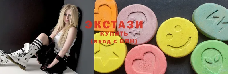 ЭКСТАЗИ 300 mg  купить наркотик  Ковдор 