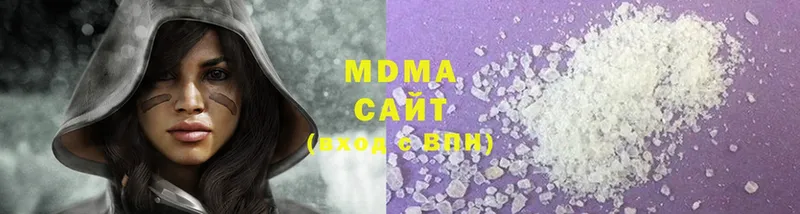 MDMA VHQ  ссылка на мегу зеркало  Ковдор 